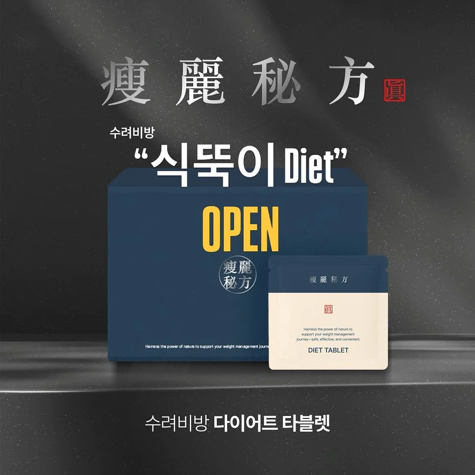 발렌시아가 여성 샌들 1