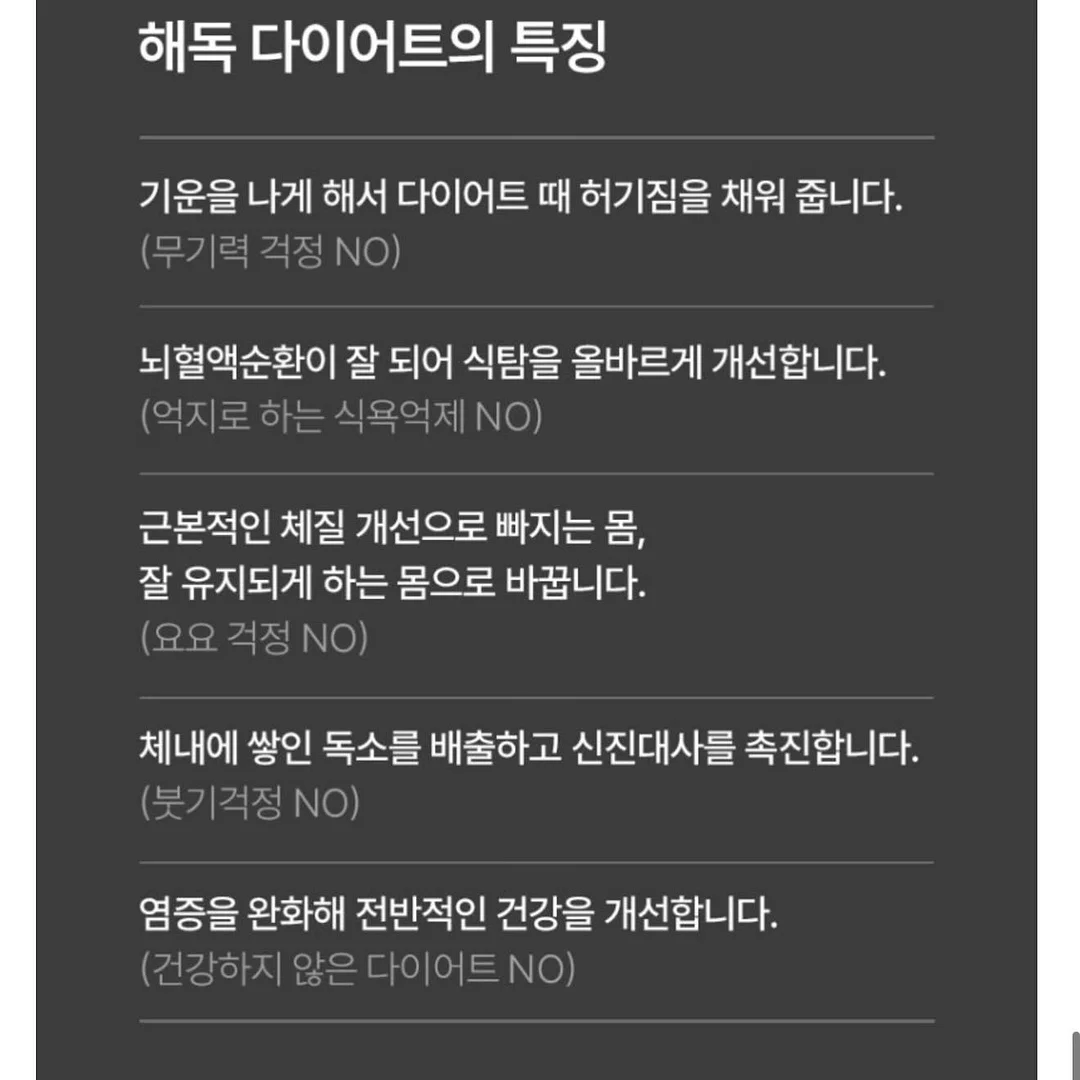 발렌시아가 여성 샌들 6