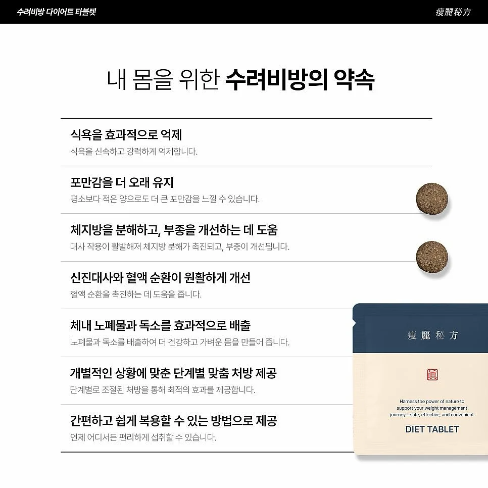 발렌시아가 여성 샌들 7