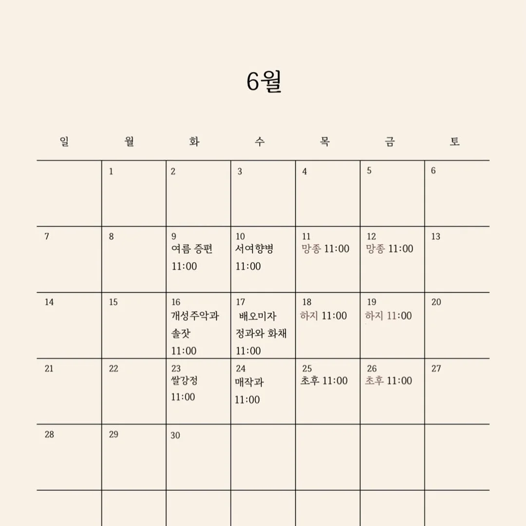3in1 무선충전기 1