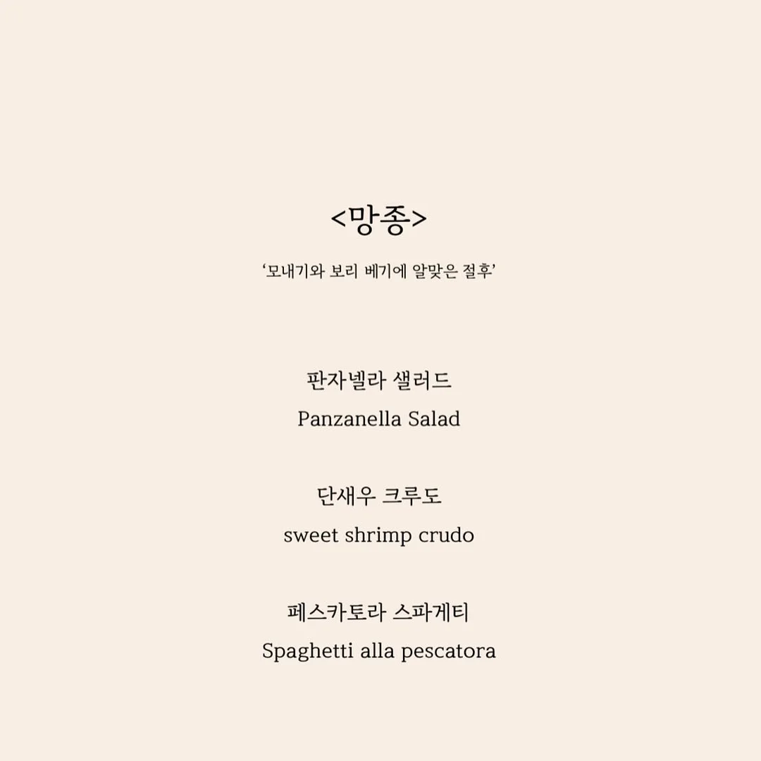 3in1 무선충전기 2