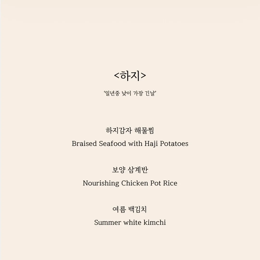 3in1 무선충전기 3