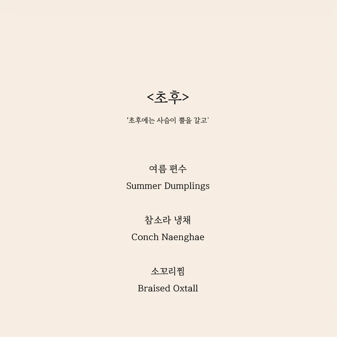 3in1 무선충전기 4