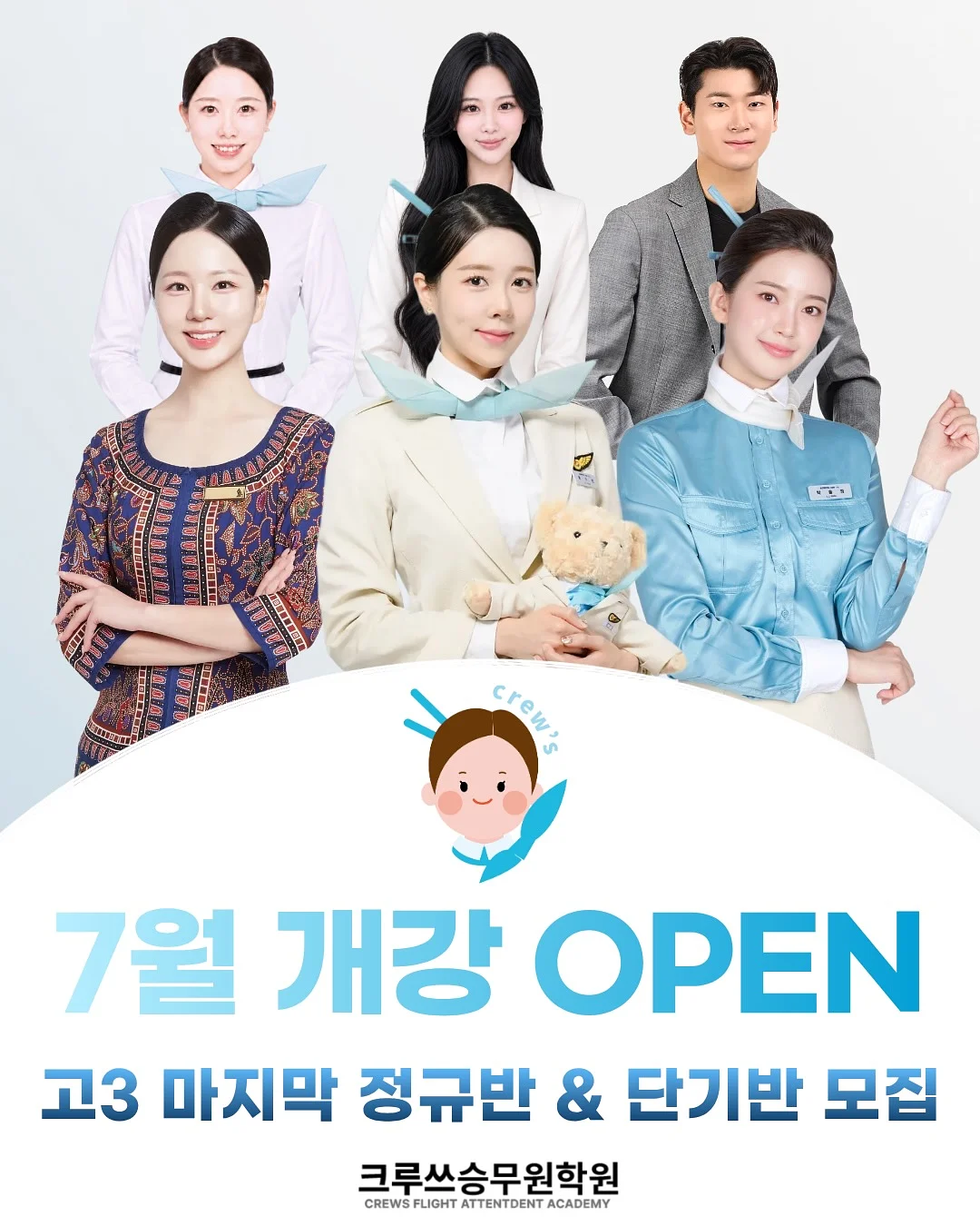 딸기모찌 레시피 1