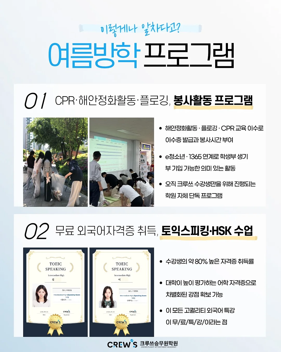 딸기모찌 레시피 4