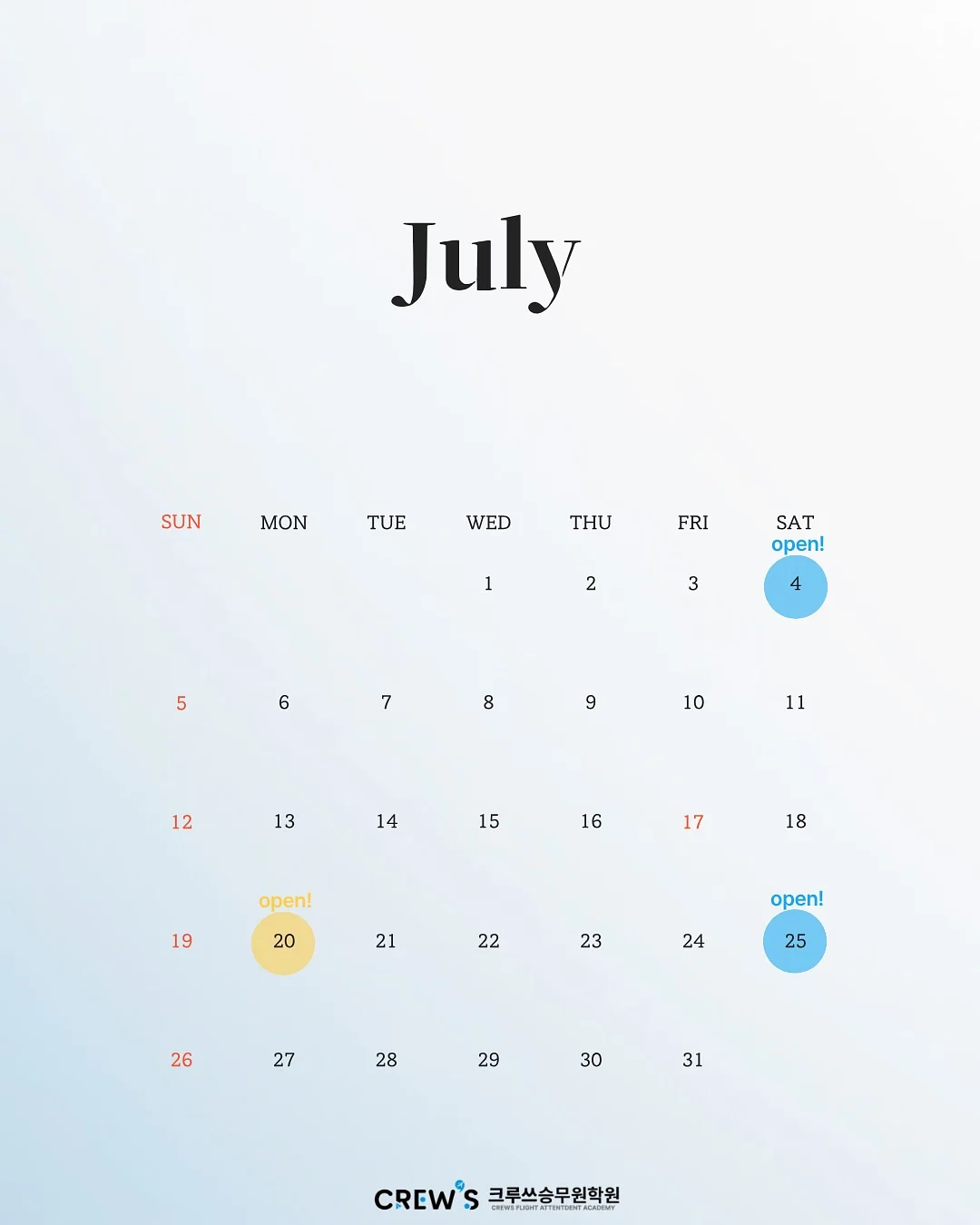 딸기모찌 레시피 10