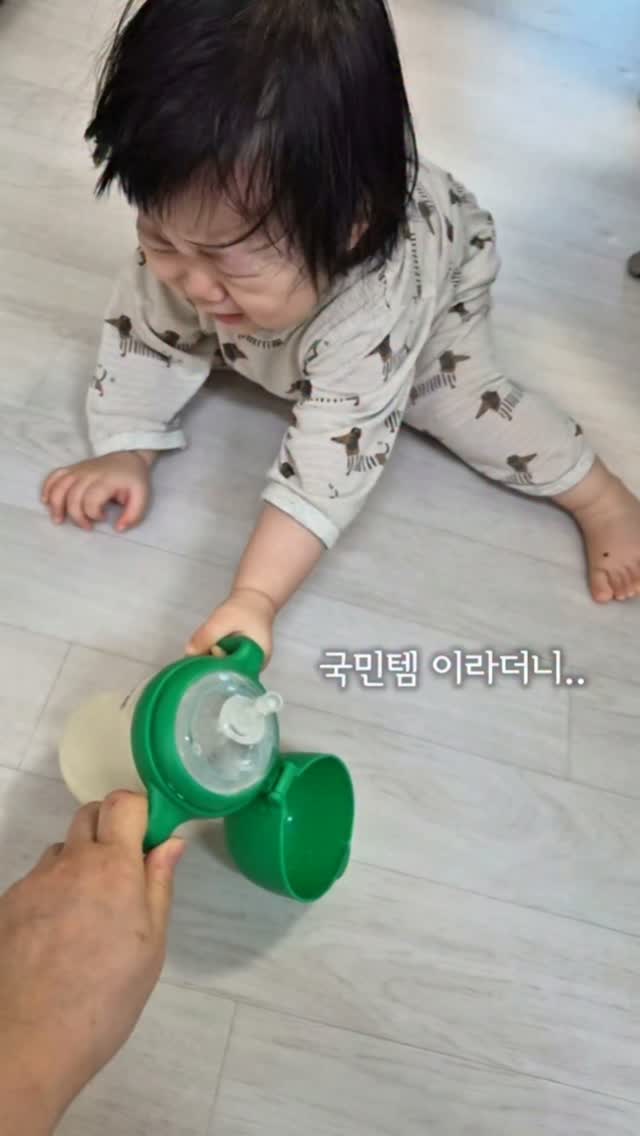 베이프 토트백