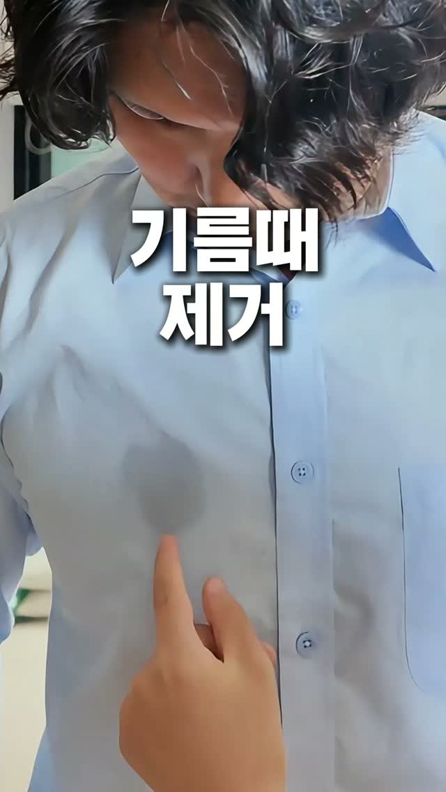 baby angel 도안