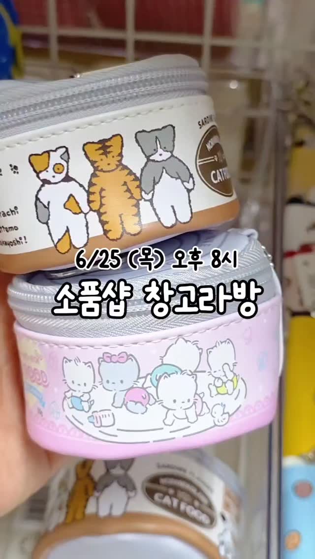 수학 희진쌤 중등 2학기 기말 대비반 온라인 강의
