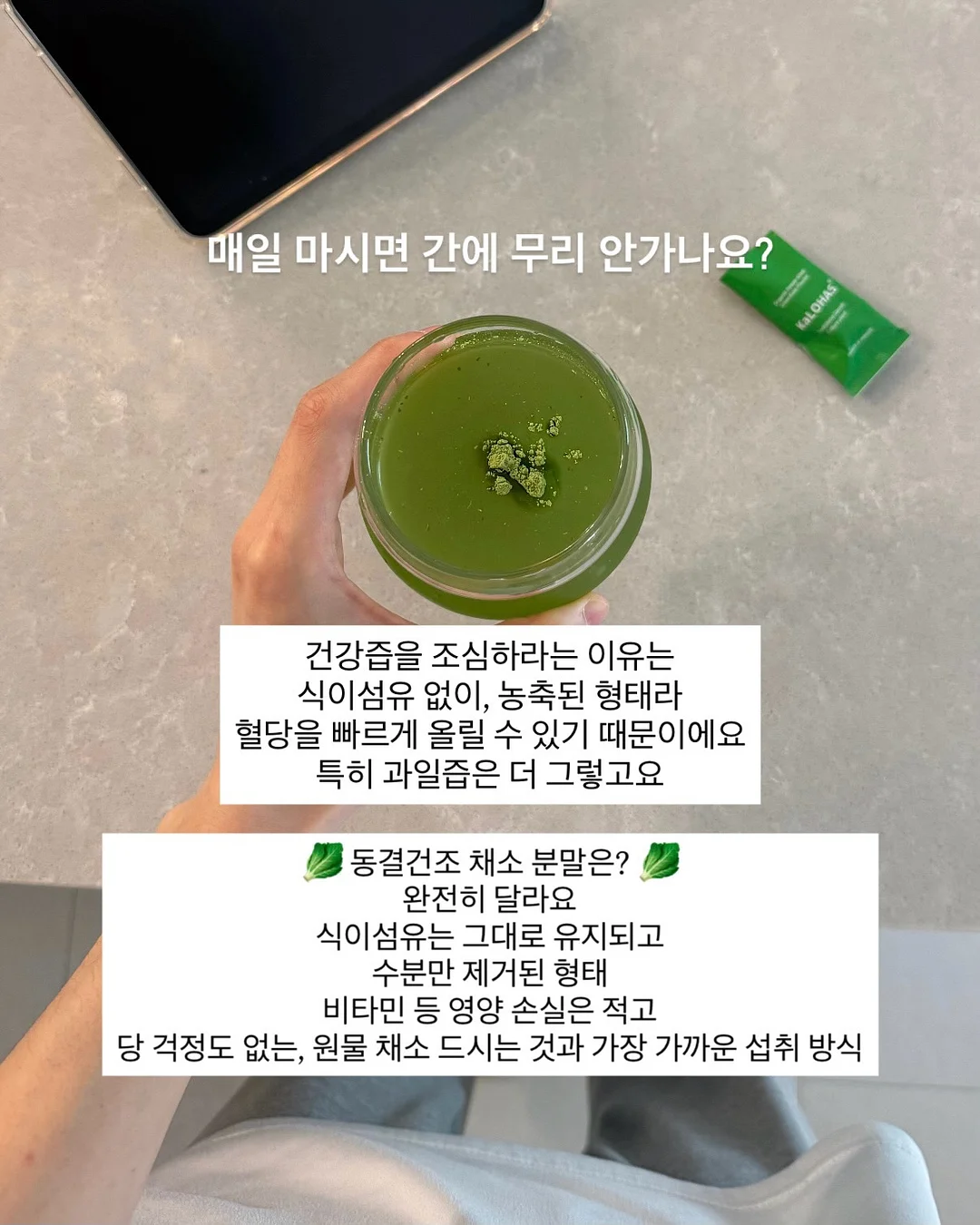 락케이크 신상 14