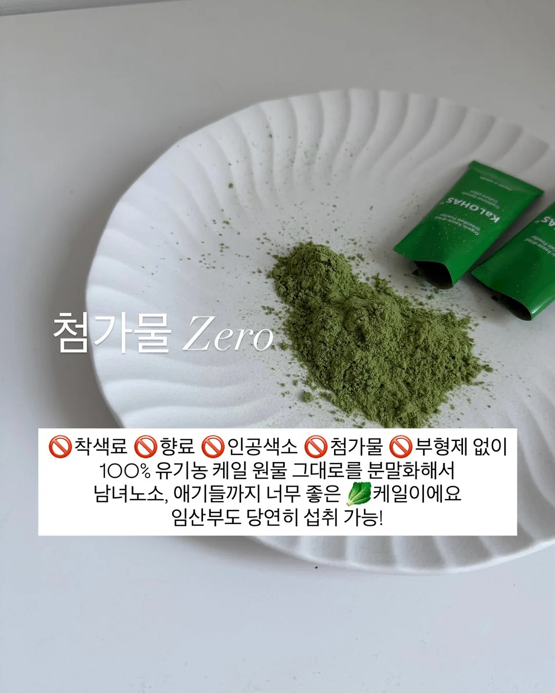 락케이크 신상 7