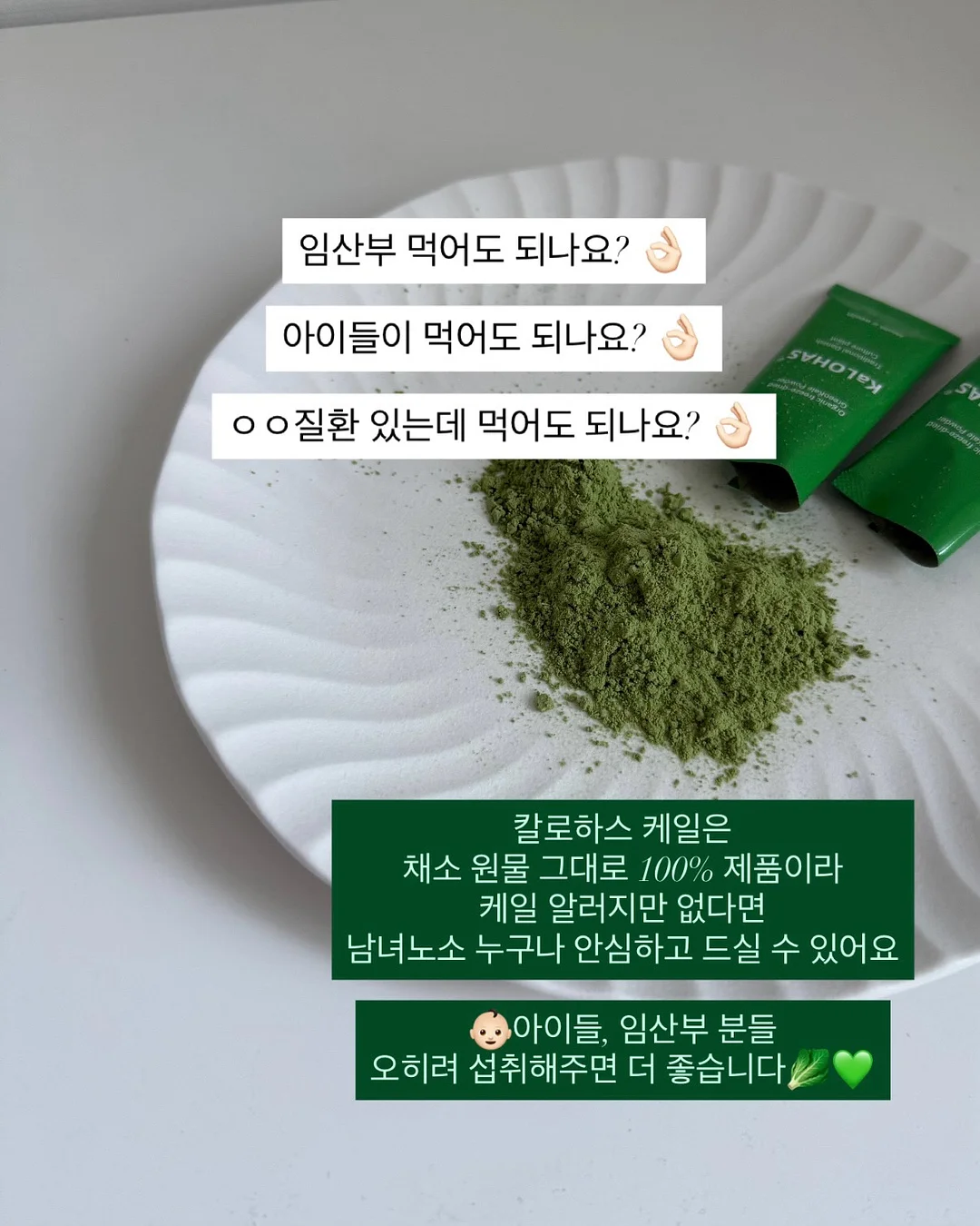 락케이크 신상 8