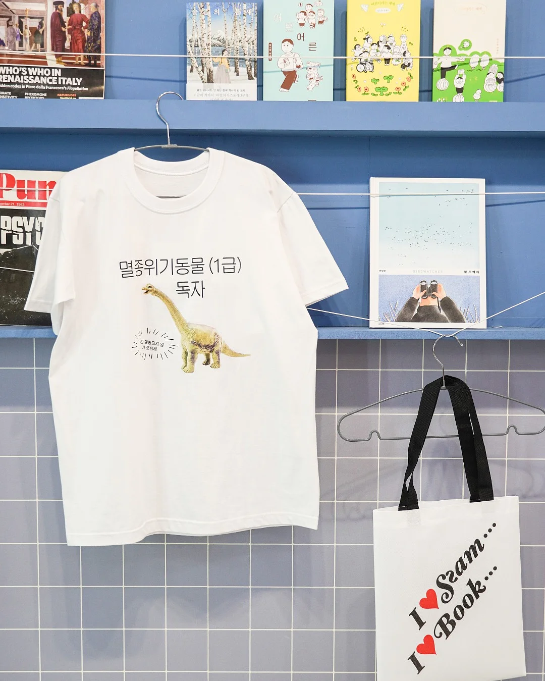 폴로 카라티 5