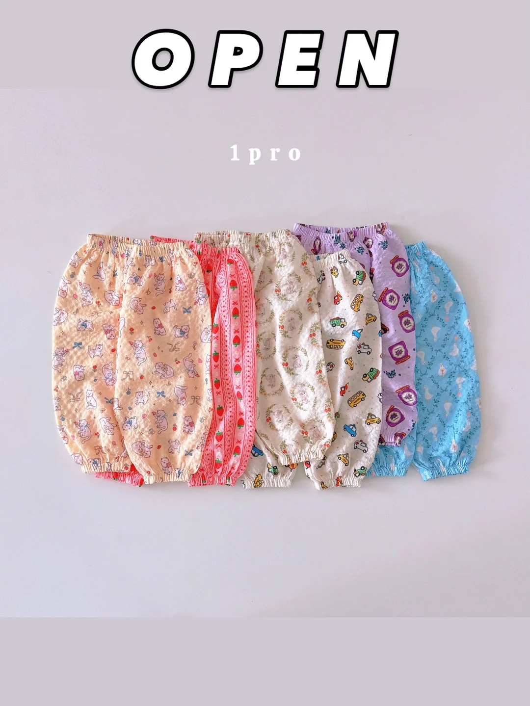 페니체 tup 안료 1