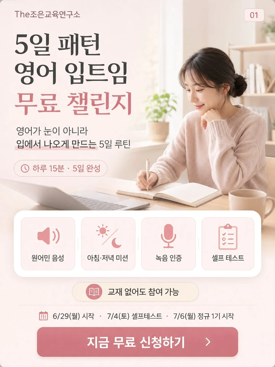 손바닥 서점 1
