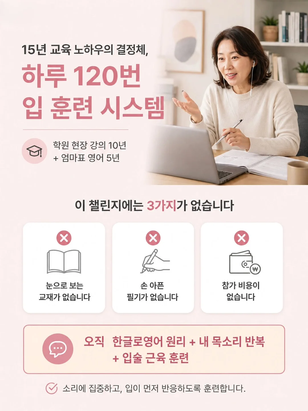 손바닥 서점 4