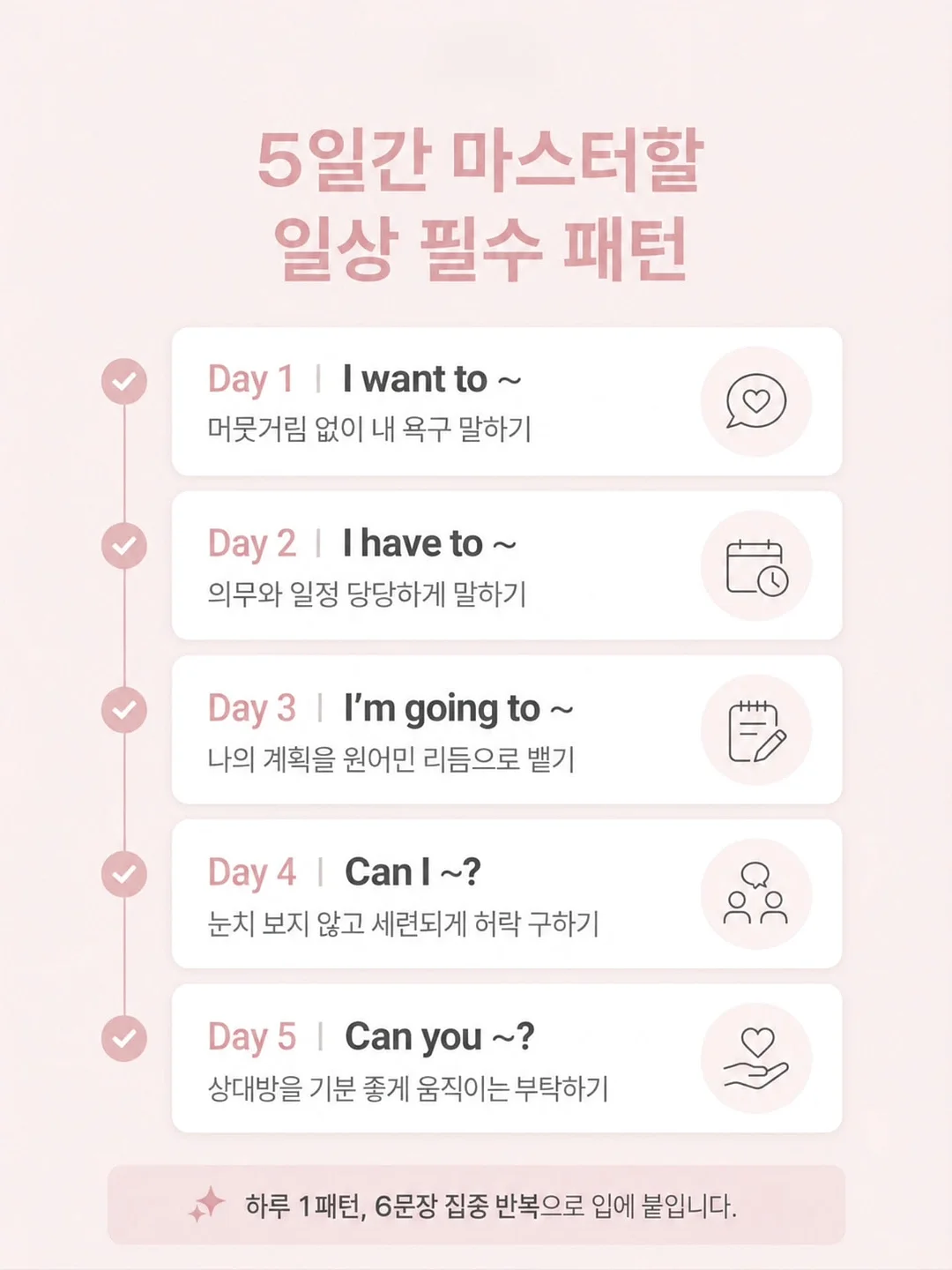 손바닥 서점 6