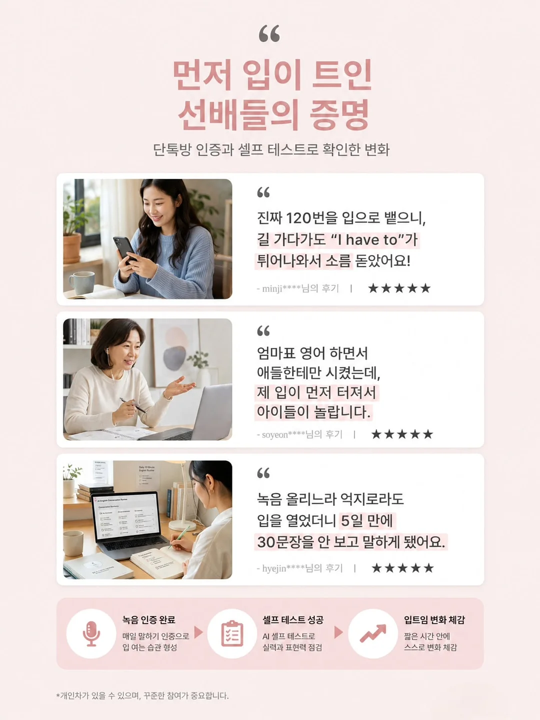 손바닥 서점 7