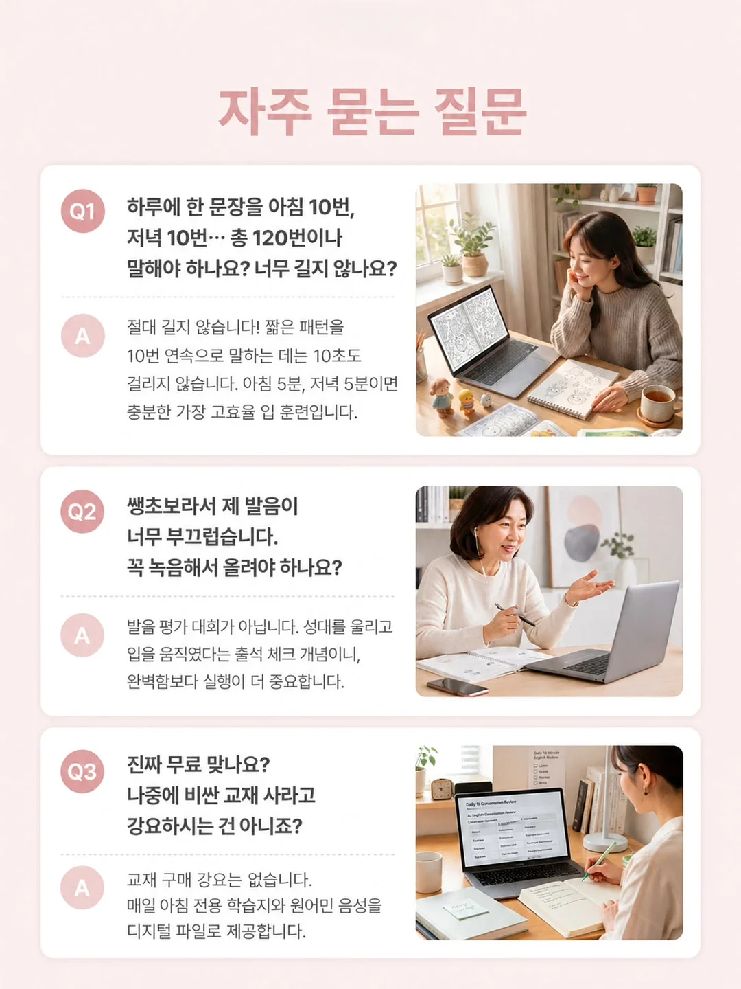 손바닥 서점 8