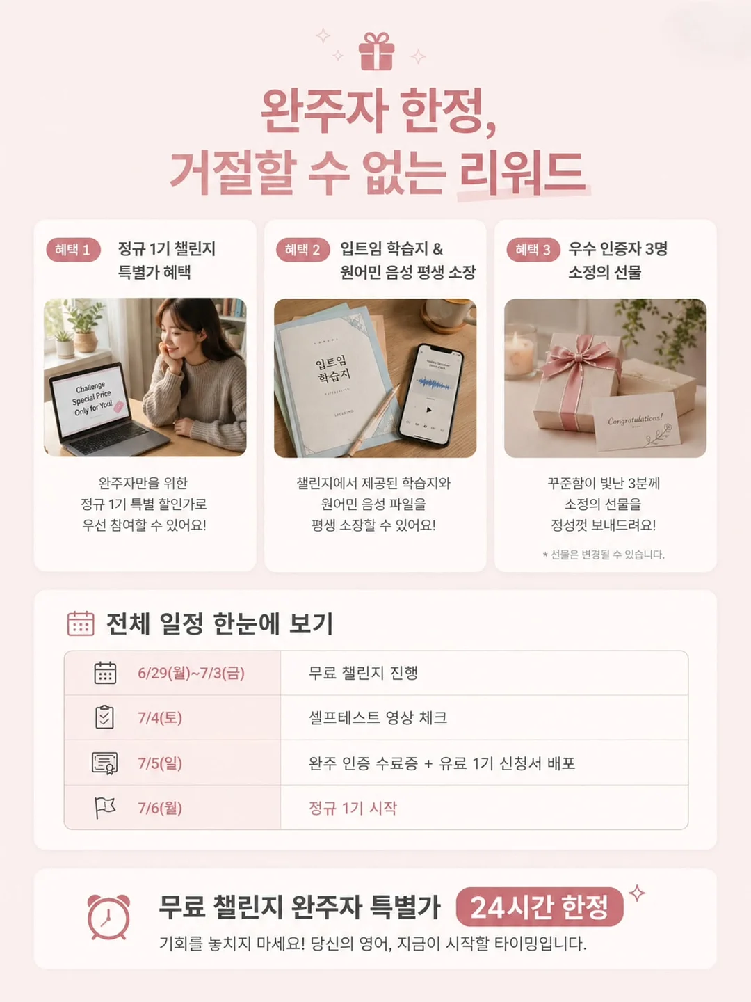 손바닥 서점 9