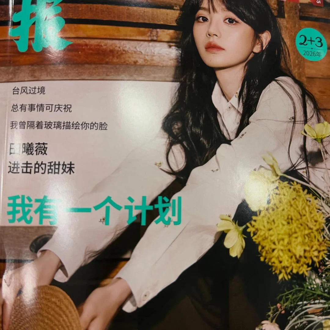 보냉백 8