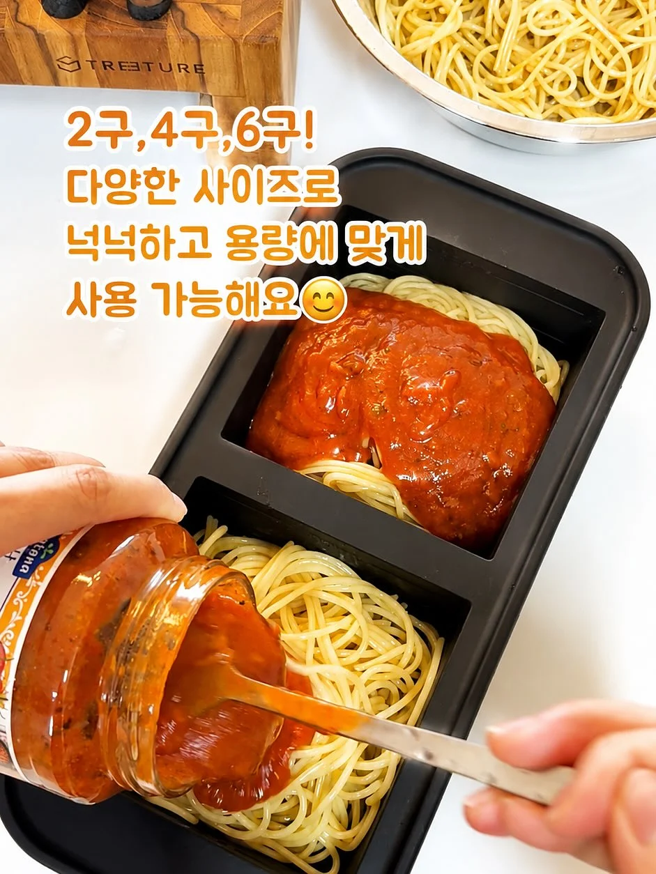 접이식 4륜 롤러슈즈 2