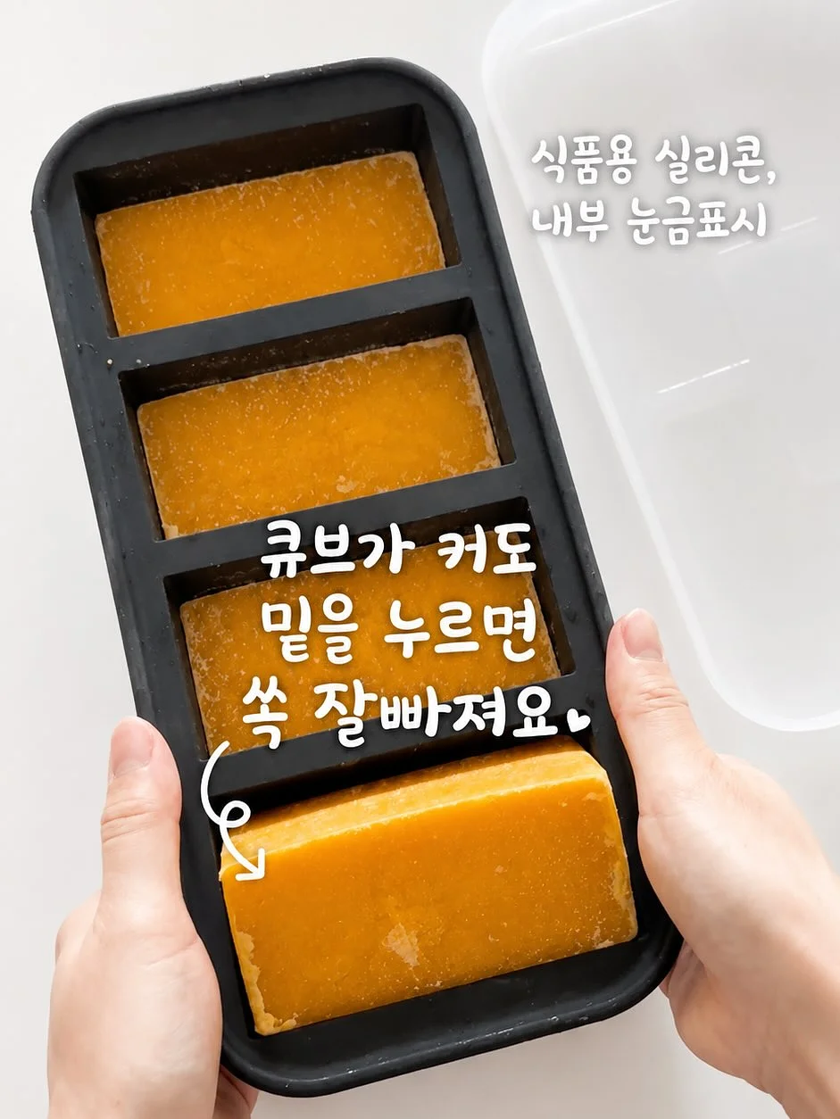 접이식 4륜 롤러슈즈 3