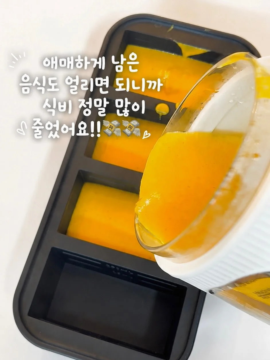 접이식 4륜 롤러슈즈 4