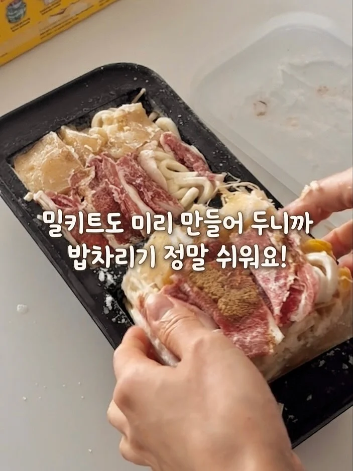 접이식 4륜 롤러슈즈 5