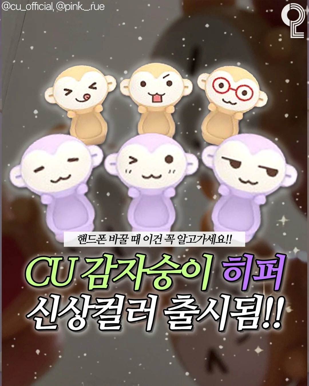 셔링 나그랑 7부 티셔츠와 레이스 레이어드 팬츠 1
