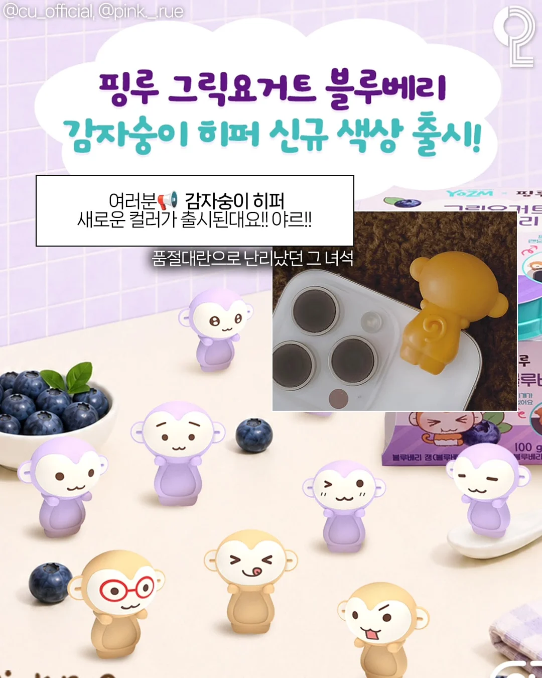 셔링 나그랑 7부 티셔츠와 레이스 레이어드 팬츠 2