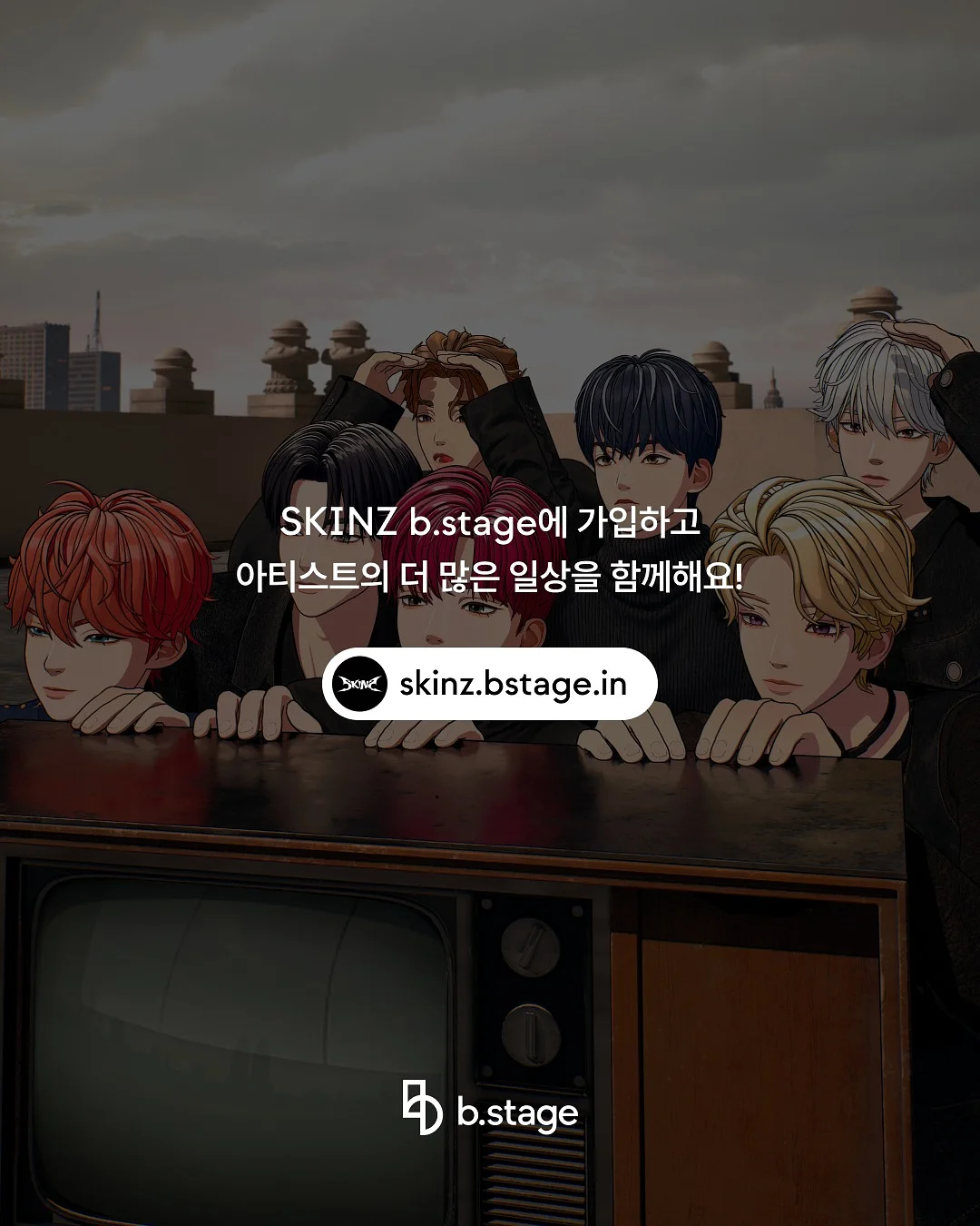 카모 캉캉 데님 스커트 3