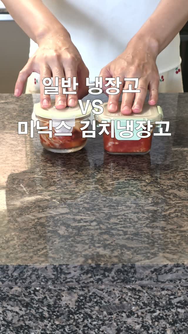클렌징폼 거품 메이커