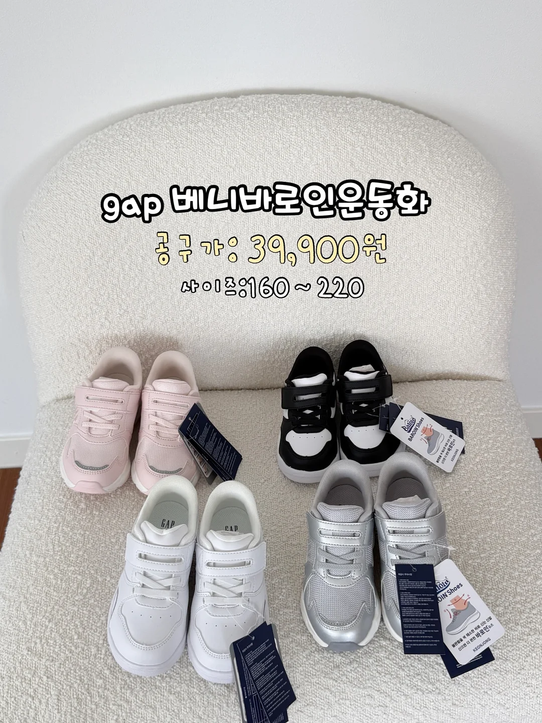 멜로지 그레이&블랙 13
