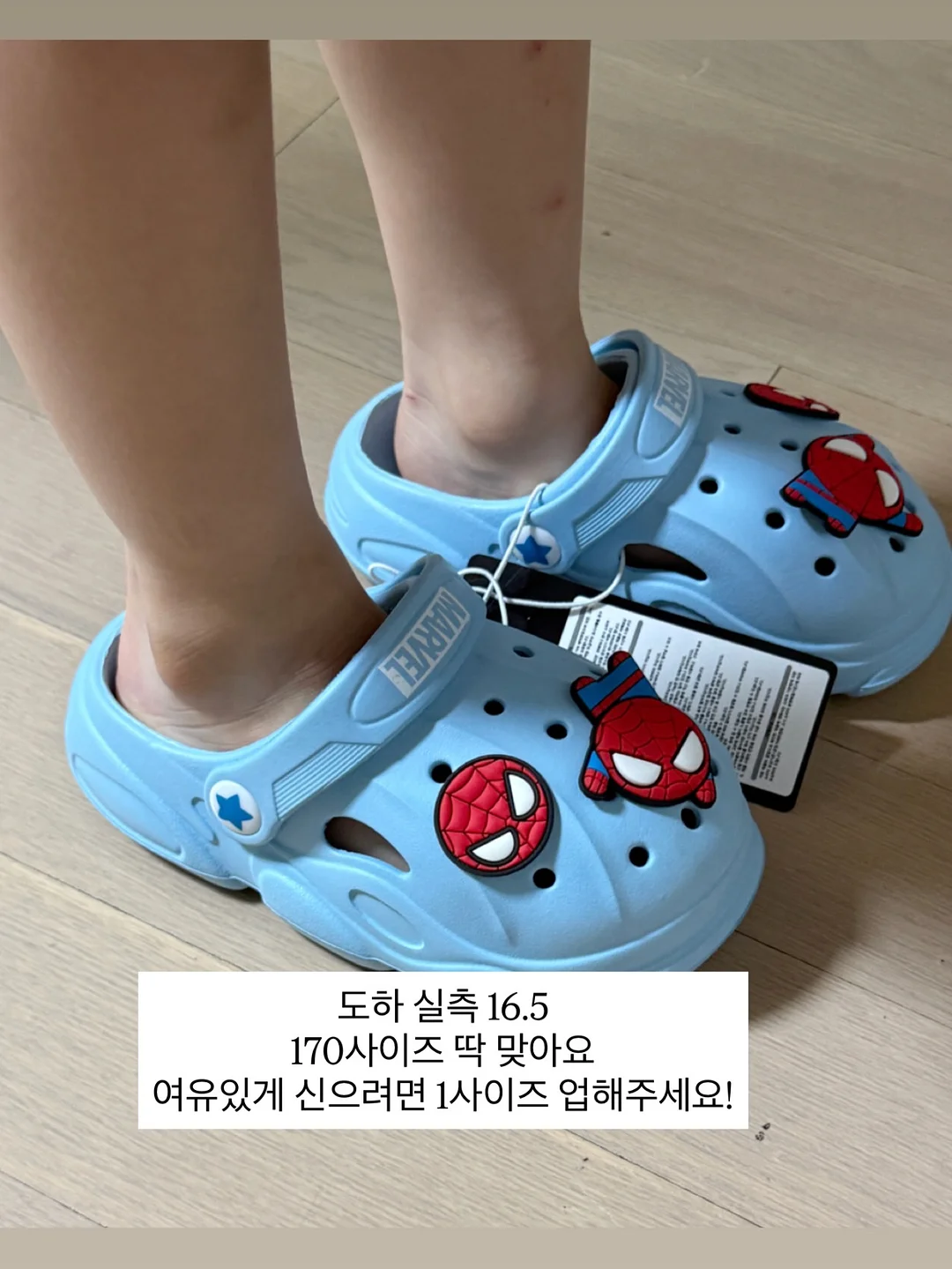 멜로지 그레이&블랙 15
