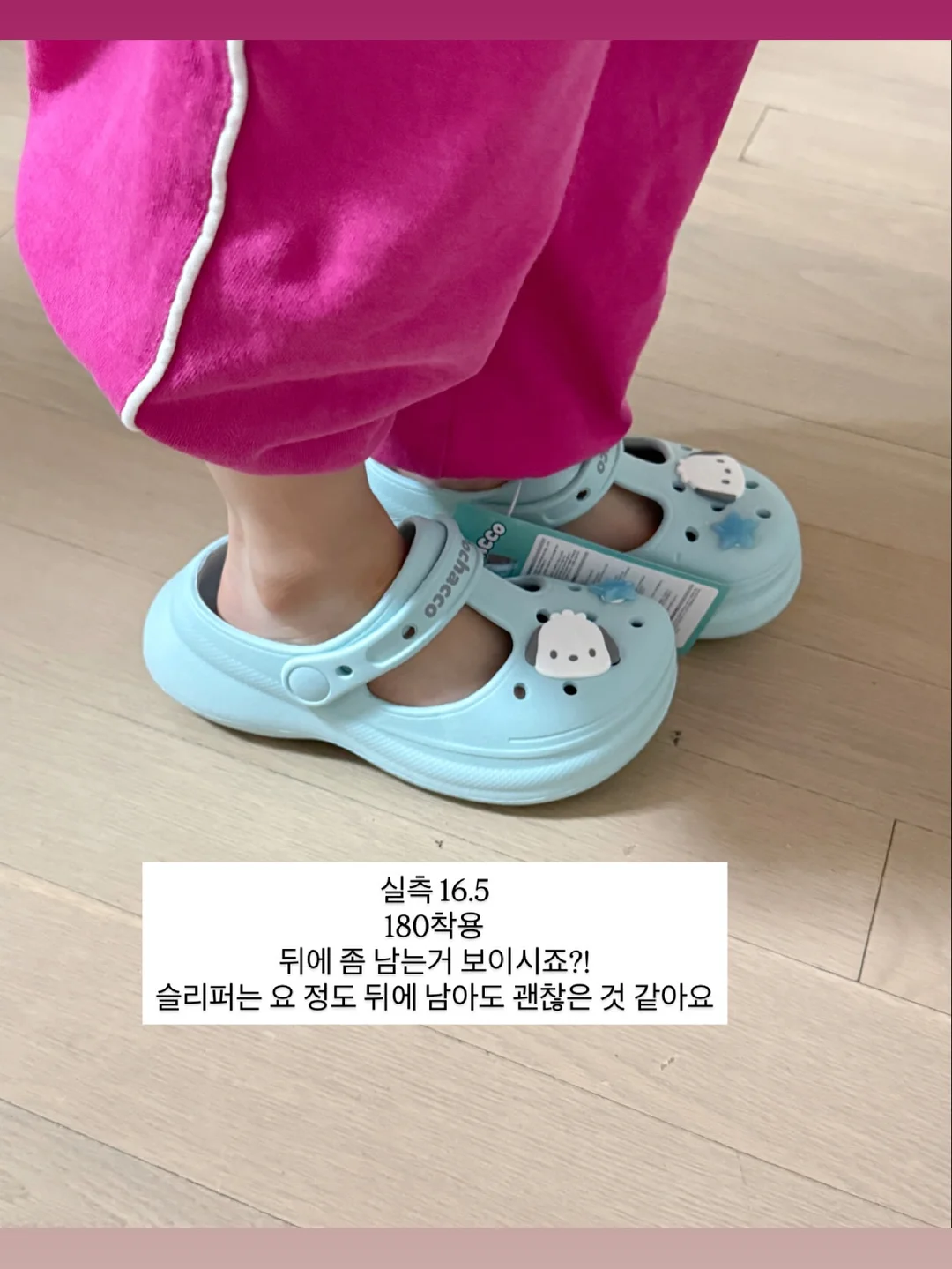 멜로지 그레이&블랙 16