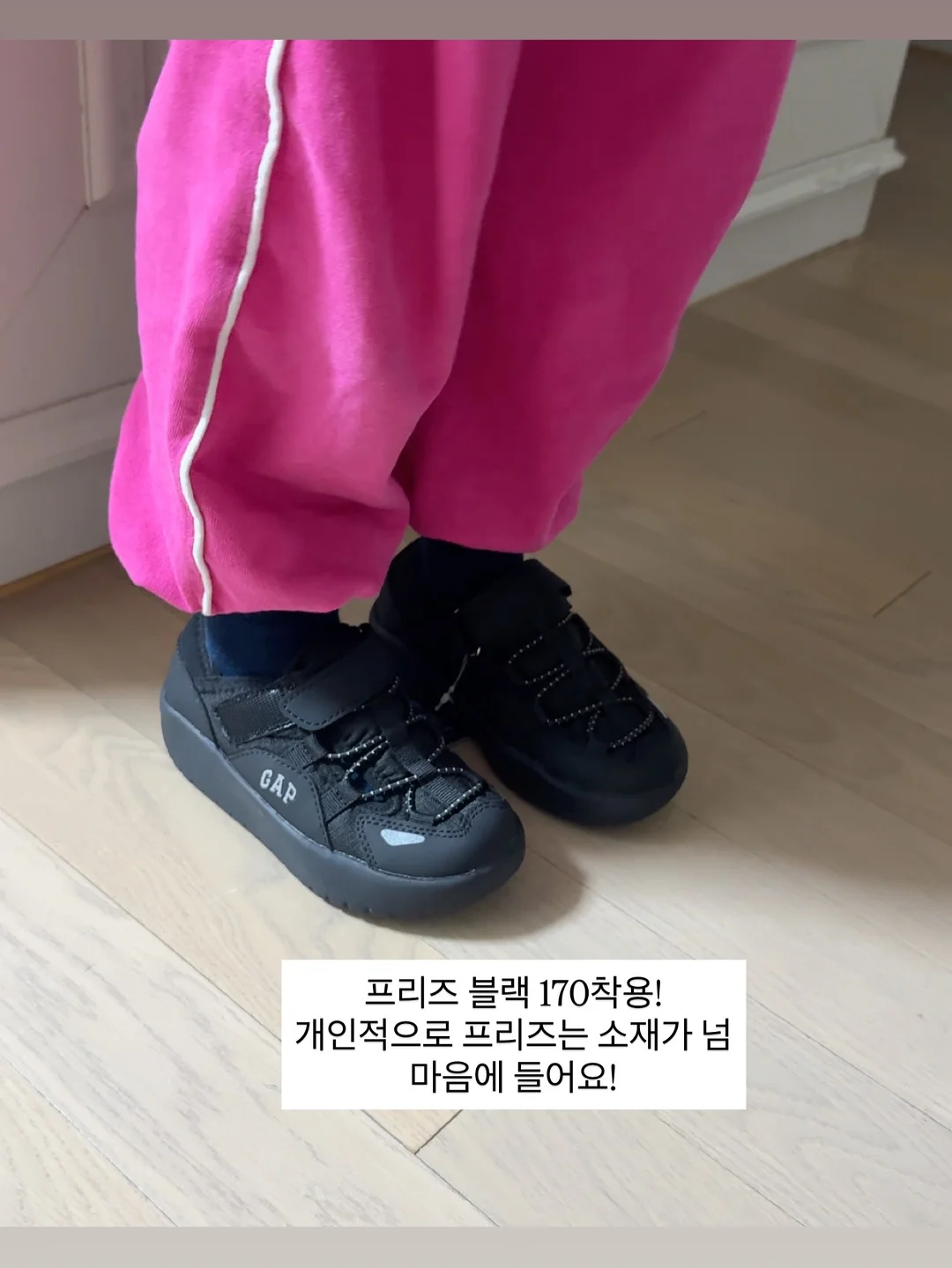멜로지 그레이&블랙 17