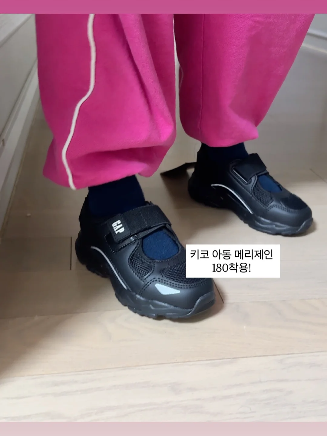 멜로지 그레이&블랙 18