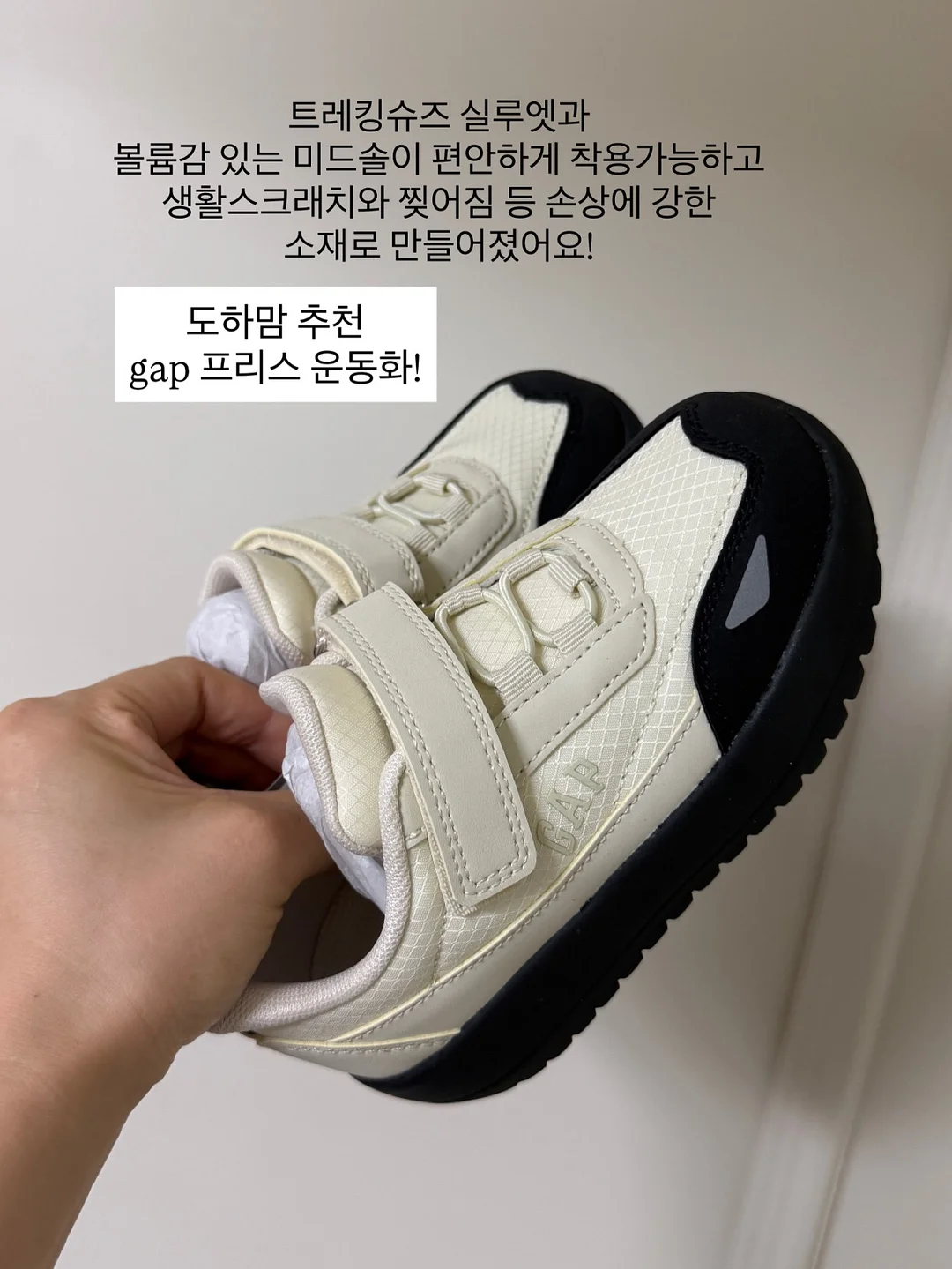 멜로지 그레이&블랙 19