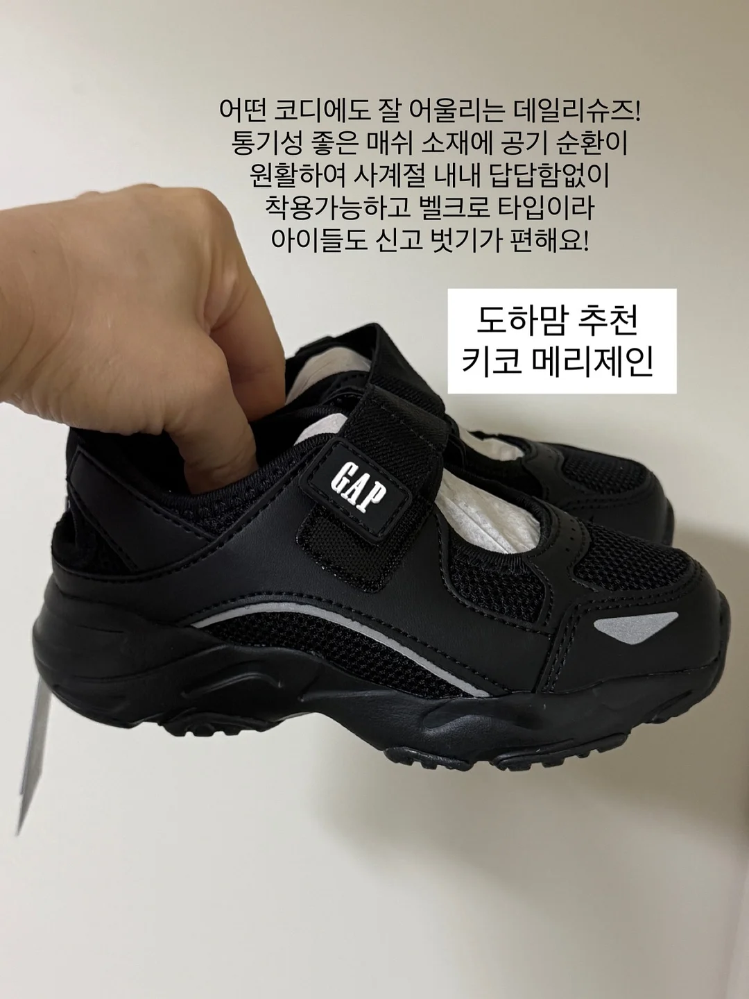 멜로지 그레이&블랙 20