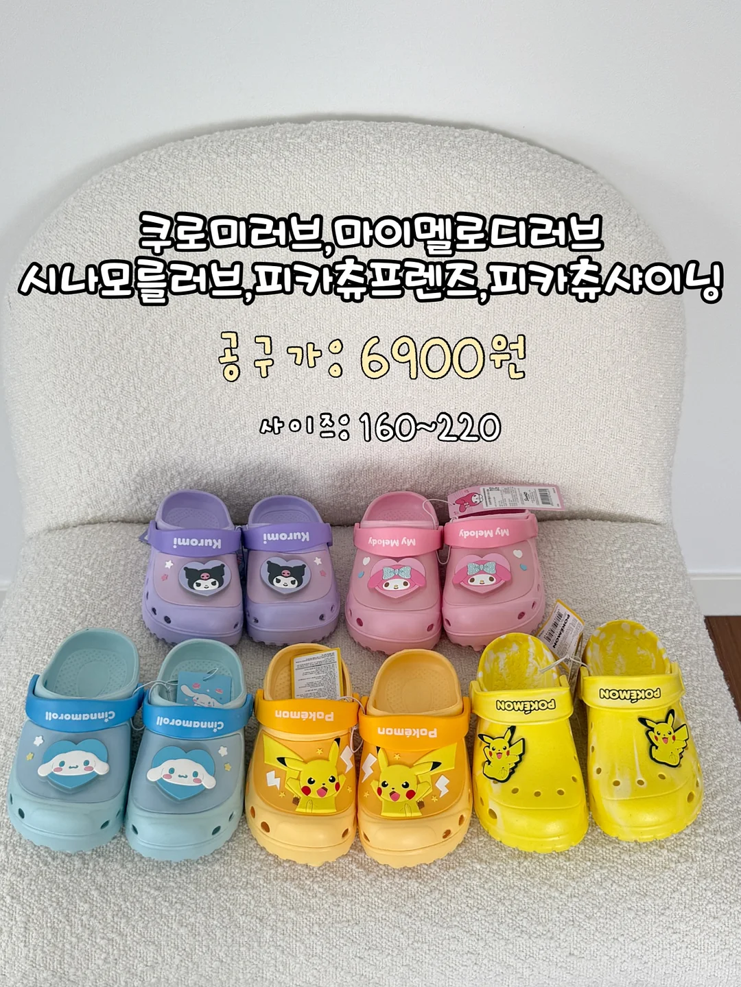 멜로지 그레이&블랙 4