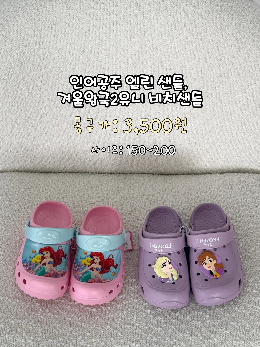 멜로지 그레이&블랙 6