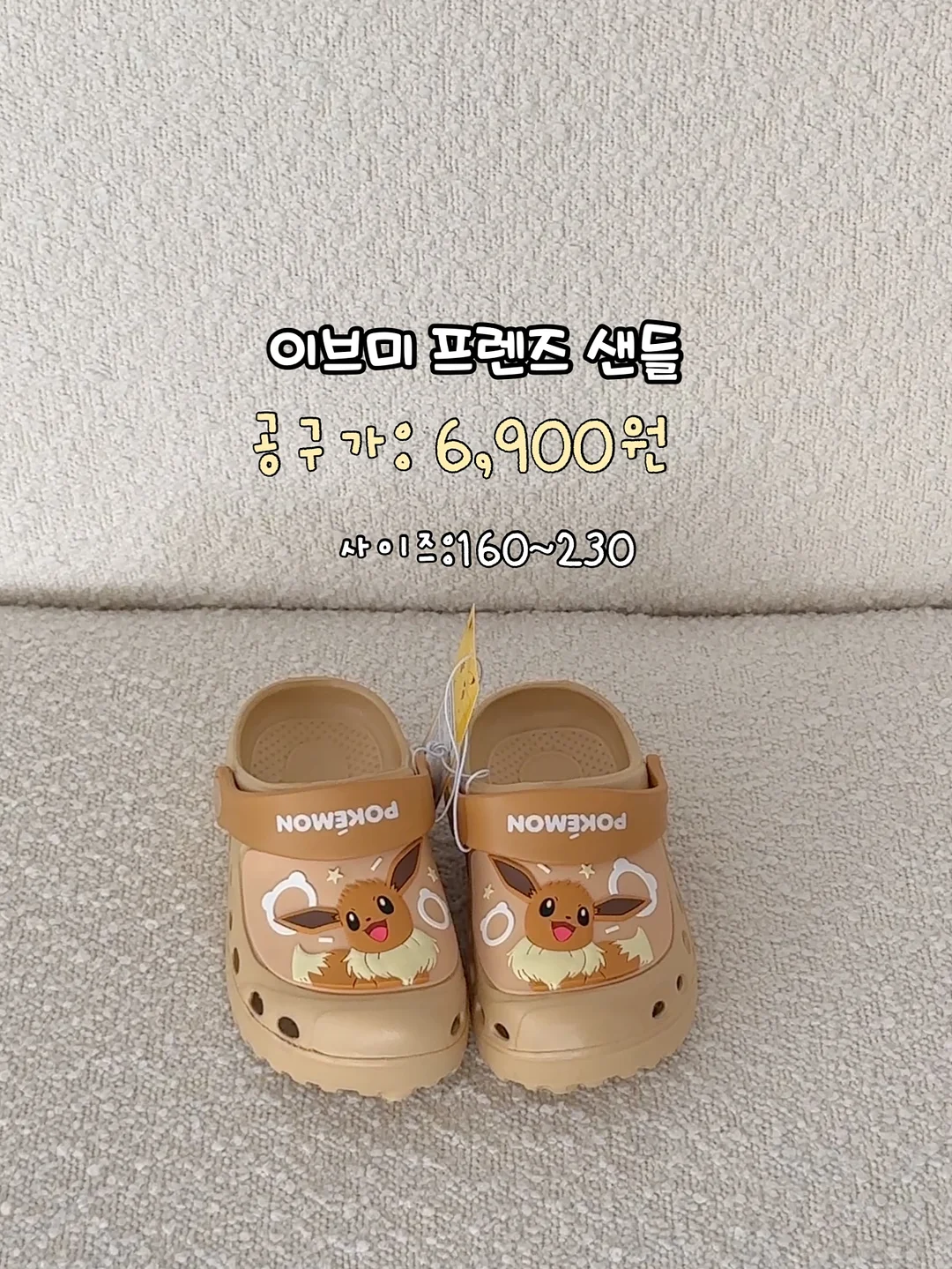멜로지 그레이&블랙 9