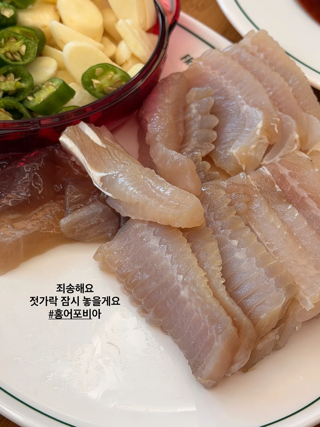 반팔 바디수트 11