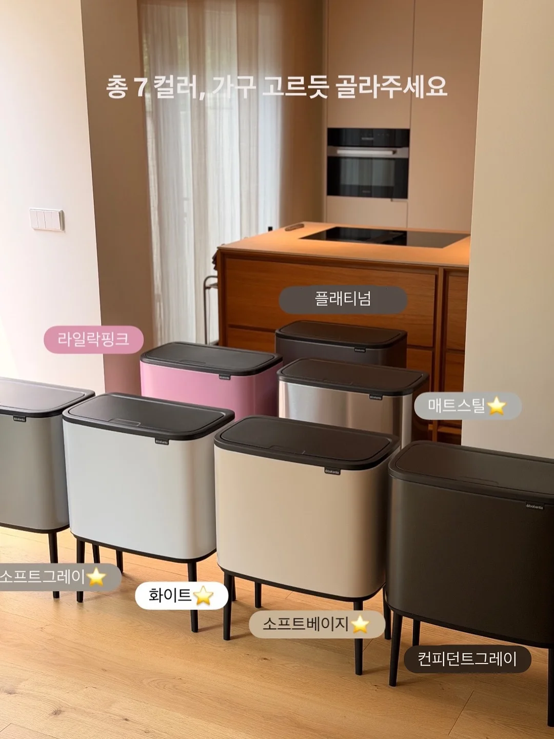 반팔 바디수트 15