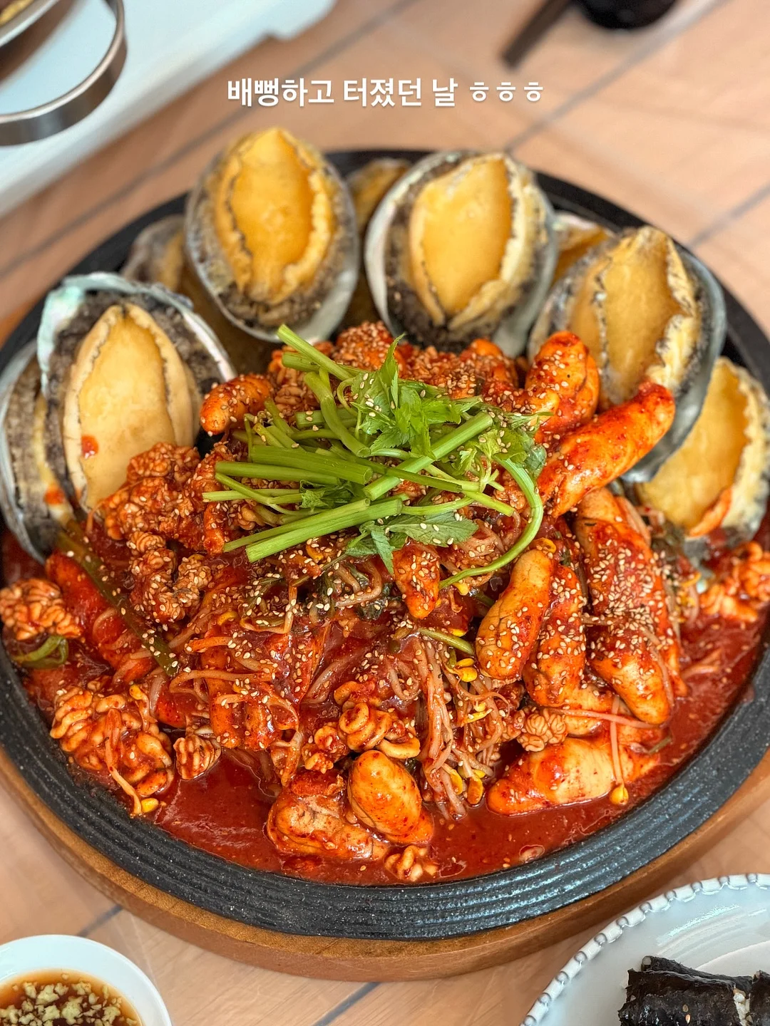 반팔 바디수트 10
