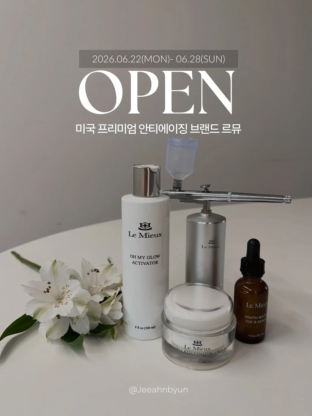 워셔액 와이퍼 1