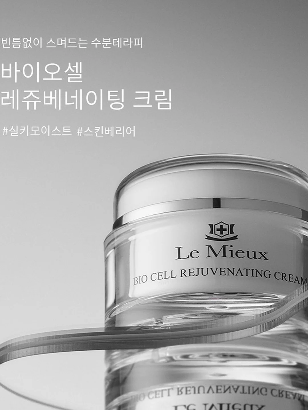 워셔액 와이퍼 5