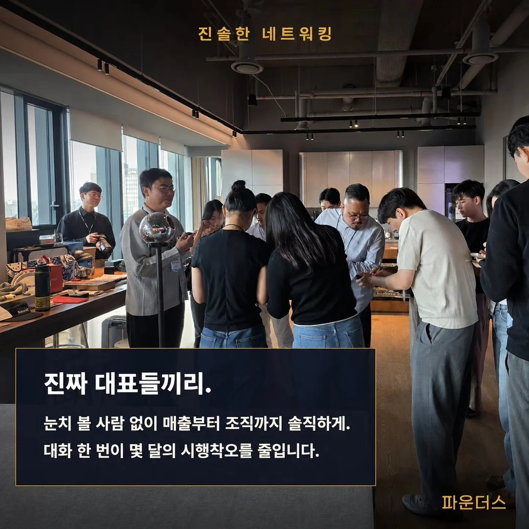 홍익쭈꾸미 밀키트 5