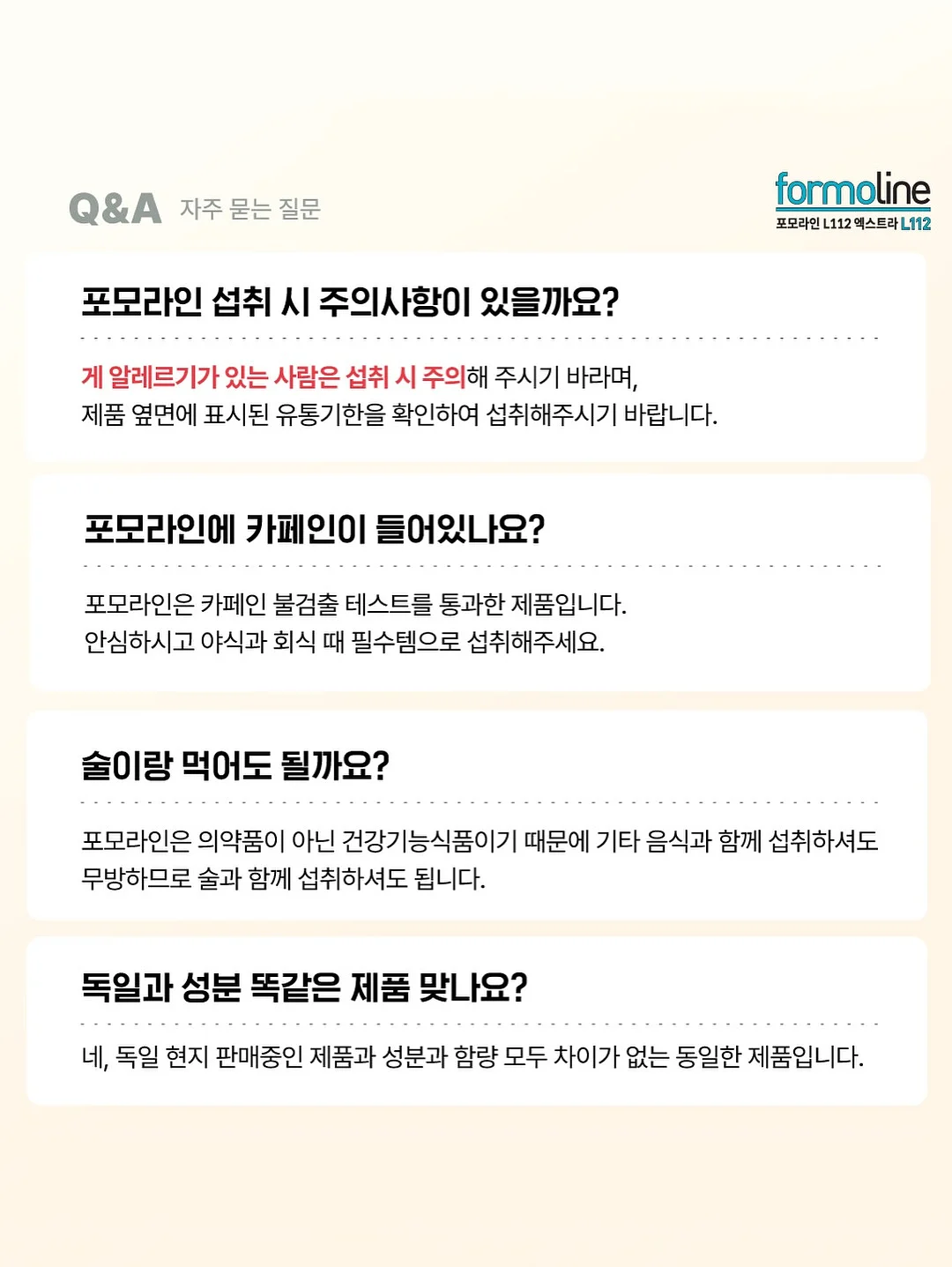 트윙클 무제한 이용권 11